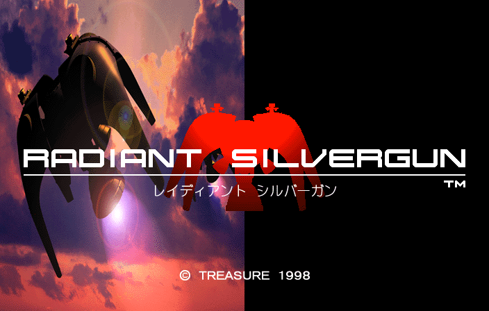 Radiant Silvergun (JUET 980523 V1.000)